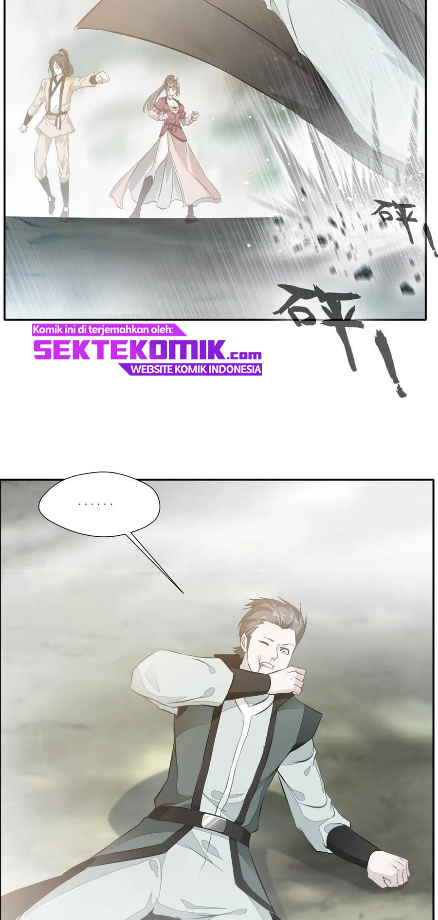 Jueshi Guzun (Peerless Ancient) Chapter 43 Gambar 11